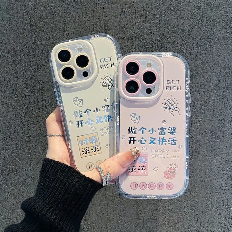 小富婆适用于苹果16Promax手机壳iPhone15泡芙14pro/12/13卡通ins