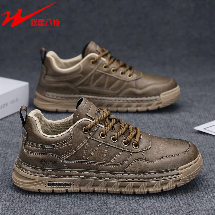 双星八特男鞋2025秋季新款百搭软底潮流休闲老爹鞋防滑运动工作鞋