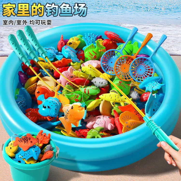钓鱼玩具钓鱼池带磁性可装水钓鱼台带充气床捞鱼玩具50件套