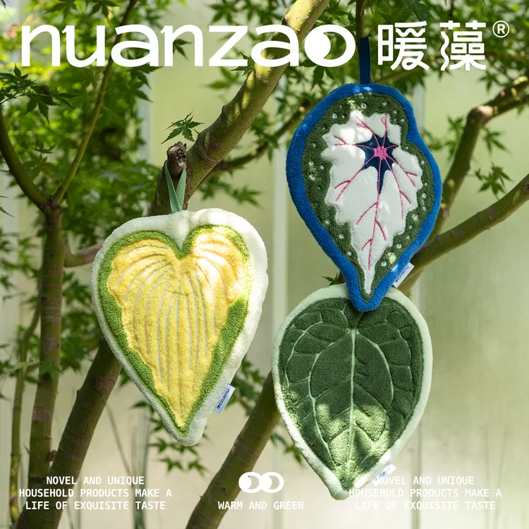 暖藻设计感加厚浴室卫生间吸水手帕热植花烛叶子擦手巾厨房挂式