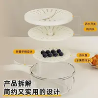 新款多功能沥水篮折蟊手柄带盖洗水果蔬菜厨房保鲜碗