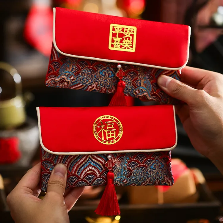 马年新年布艺红包袋2026新款春节过年万元利是封高档刺绣压岁钱包