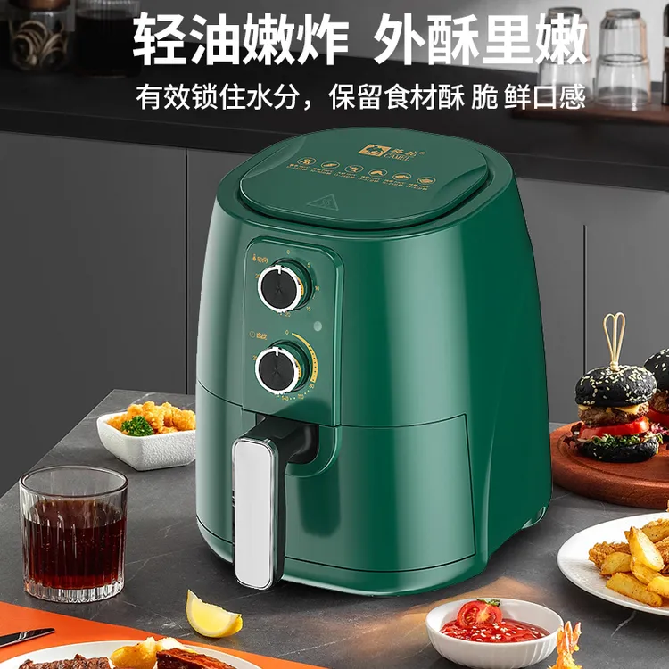CAMEL/骆驼家用大容量无油烟低脂一体多功能全自动空气炸锅电炸锅商品图
