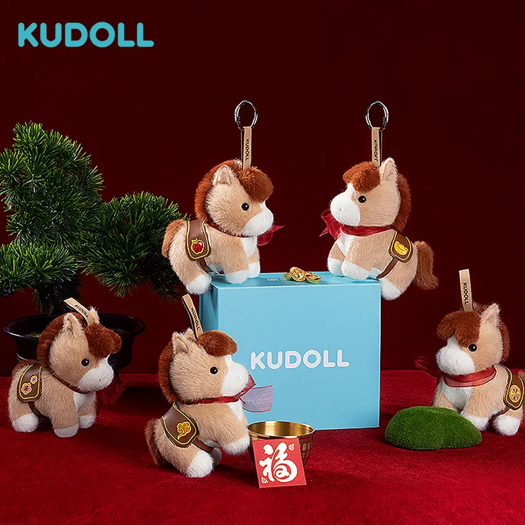 【现货】库岛玩偶马年新年吉祥好运可爱小马萌偶毛绒挂件包挂礼物商品图