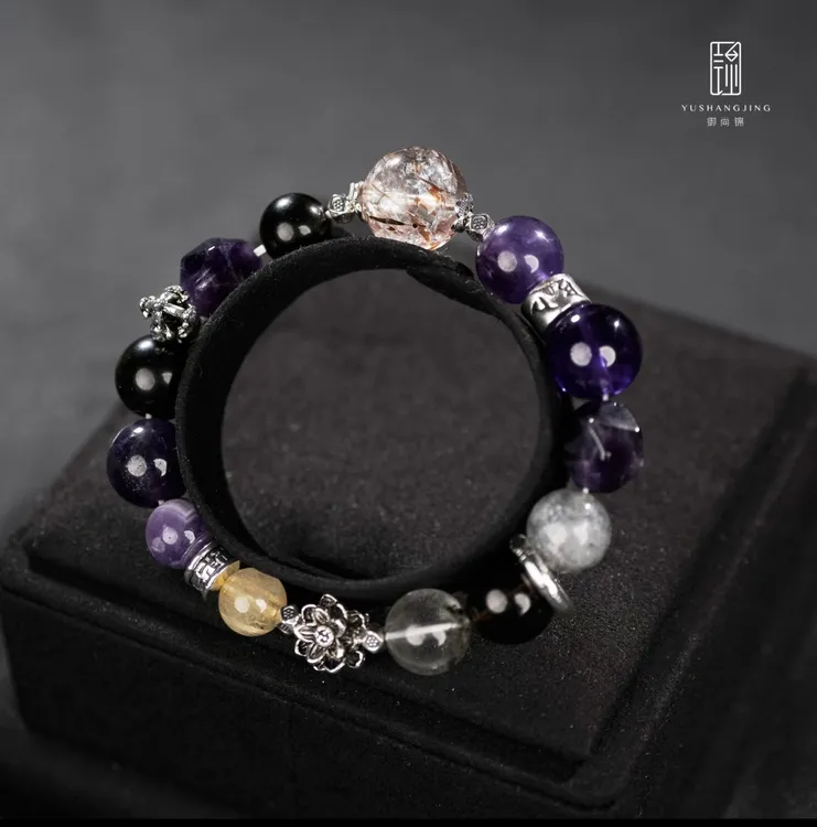御尚锦 绛紫 设计款DIY多宝紫水晶单圈手串
