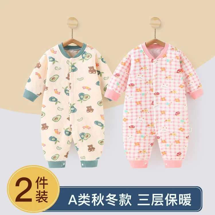 童泰婴儿连体衣春秋冬季无骨三层夹棉长袖哈衣男女宝宝睡衣爬爬服