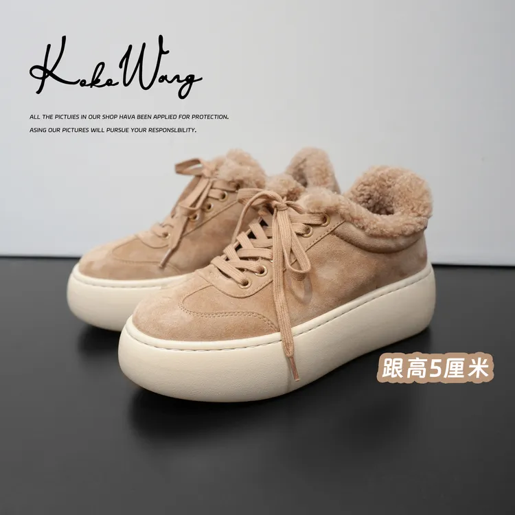 KOKO WANG秋冬新款羊绒面撞色真皮厚底系带德训休闲鞋X1925J27X02