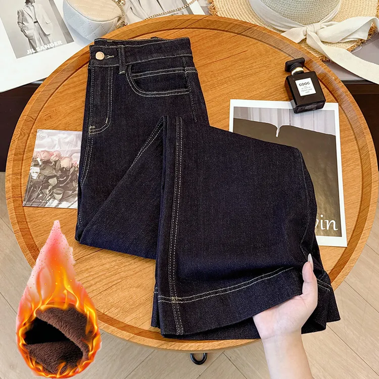 《糖糖麻麻专属》防褪色丹宁蓝宽松微喇阔腿牛仔裤女秋高腰加绒长裤