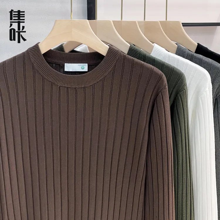 纯色内搭圆领毛衣男秋冬长袖修身情侣条纹针织衫毛衫打底衫男装潮