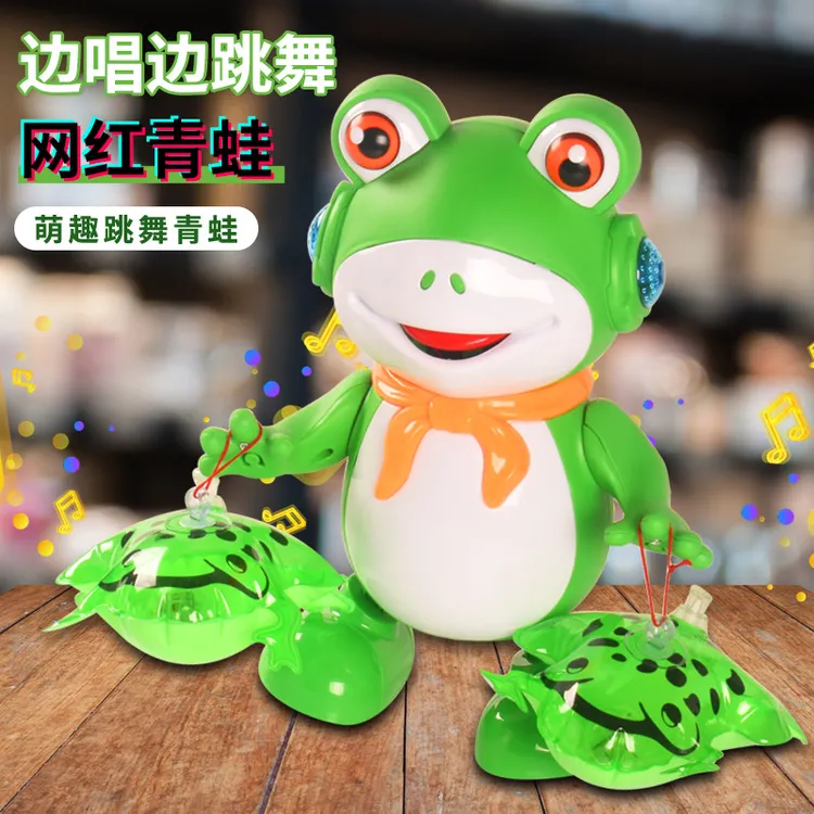 网红卖崽跳舞青蛙儿童电动灯光音乐玩具 摆地摊批发跳舞发光玩具