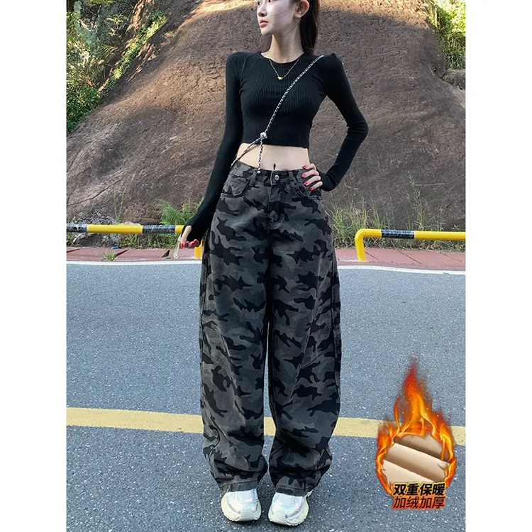 迷彩弯刀加绒牛仔裤女2025冬季新款美式嘻哈显瘦高腰阔腿拖地长裤