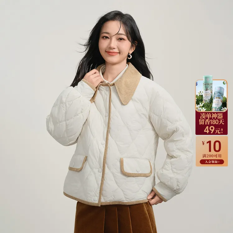 【年货节提前购】茵曼冬季时尚菱格翻领拼色保暖羽绒服百搭短款外套