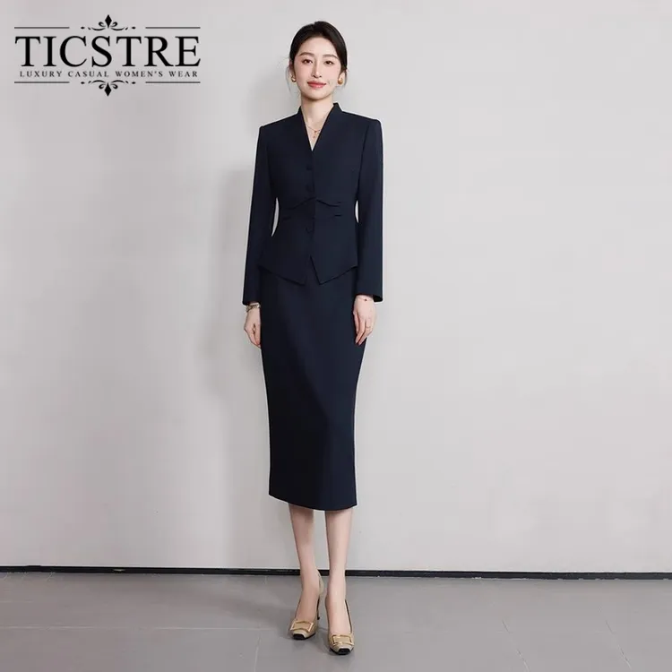 TICSTRE藏青色高级感西装套装女秋季新款职业装外套半身裙两件套