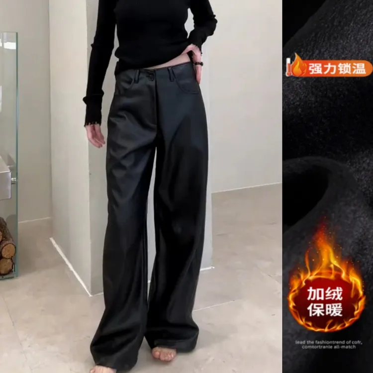 景倩妮黑色时尚潮流加绒休闲皮裤2025冬季新款高腰显瘦窄版阔腿裤