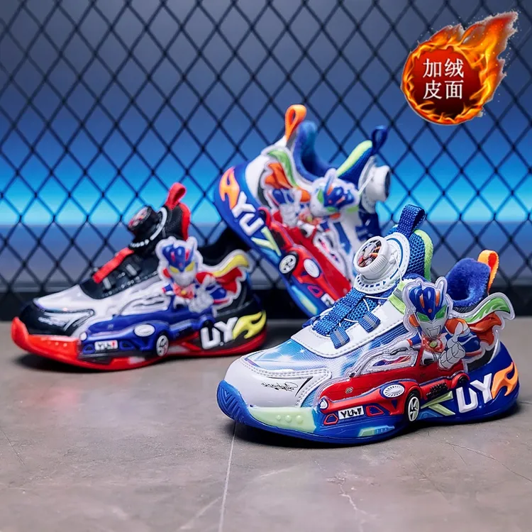 2025潮款奥特曼童鞋汽车男童6岁冬季儿童加绒鞋子发光棉鞋运动鞋