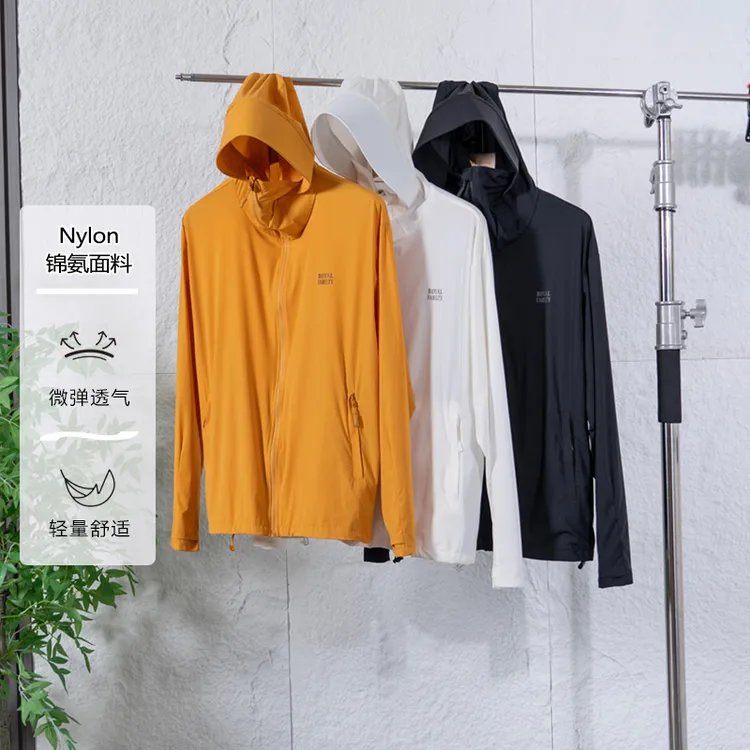 夏季男士冰丝透气轻量防晒服防紫外线连帽外套ZJ120-2329
