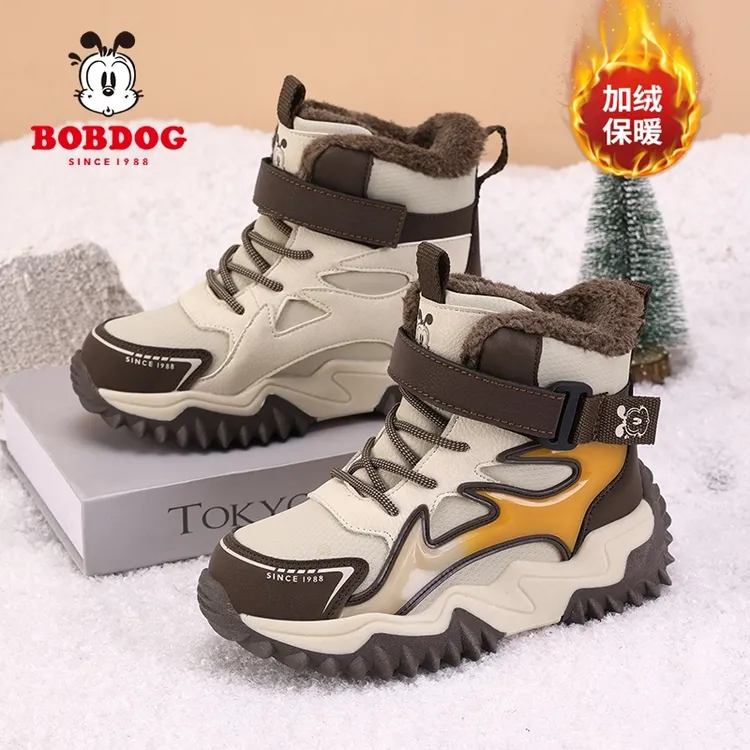 巴布豆男童雪地靴儿童冬季新款加绒加厚短靴中大童保暖防滑棉靴子