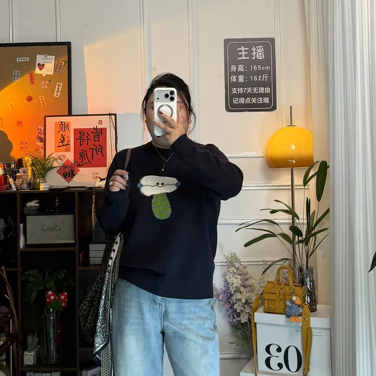 YZJ【蘑菇娃娃】大码秋冬圆领毛针织套头蘑菇提花长袖针织上衣女