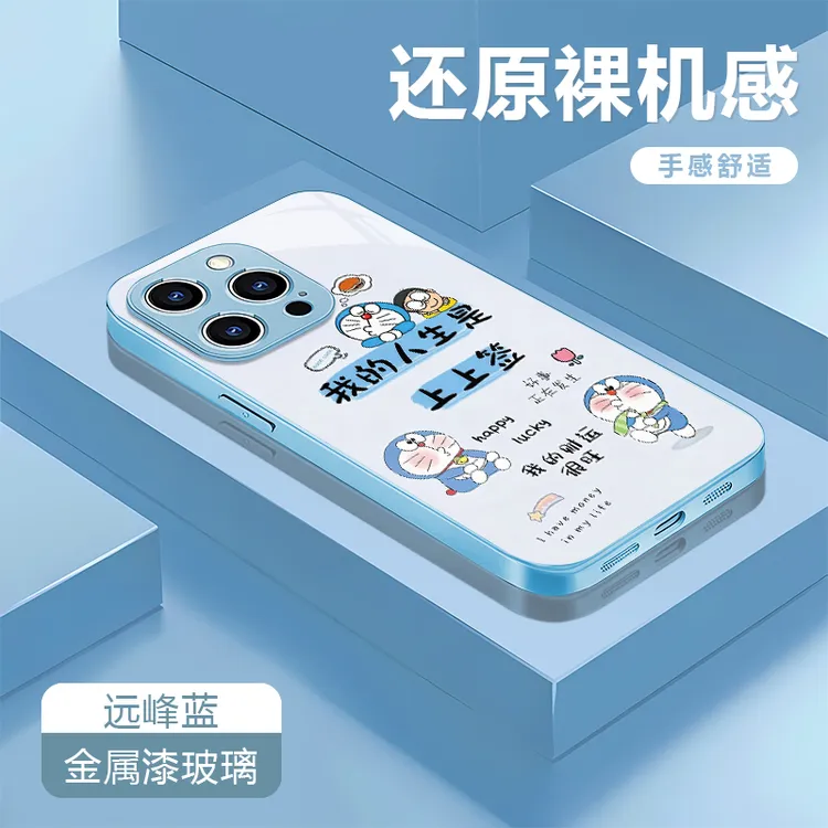 多啦上上签适用苹果17/16华为P70/vivo/oppo金属漆防摔手机壳女
