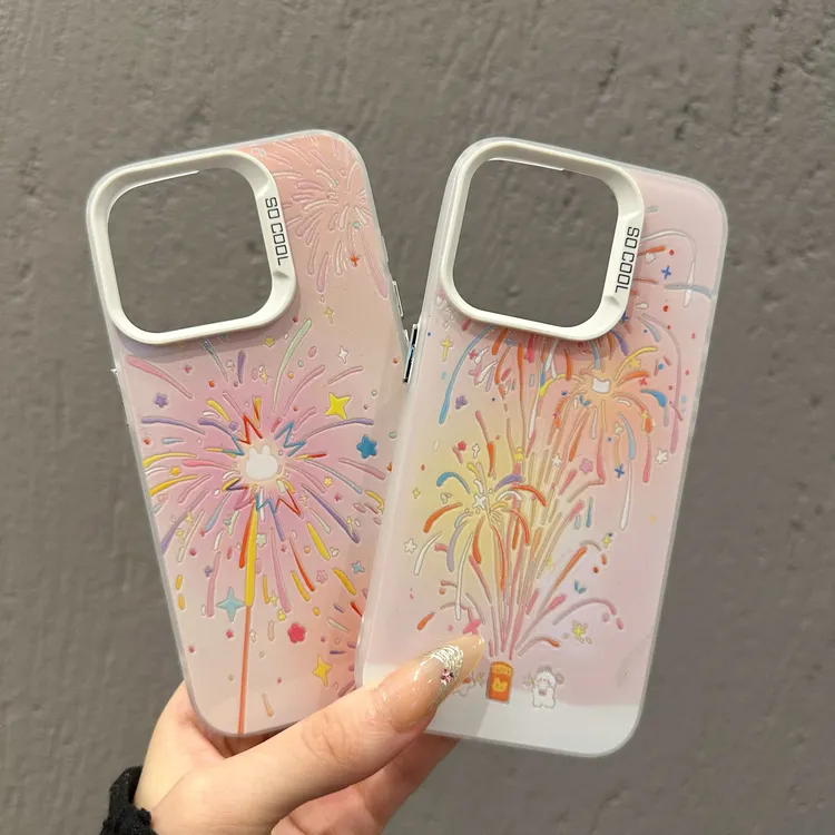 适用苹果16promax华为MATE60创意小米14趣味星星烟花新款手机壳