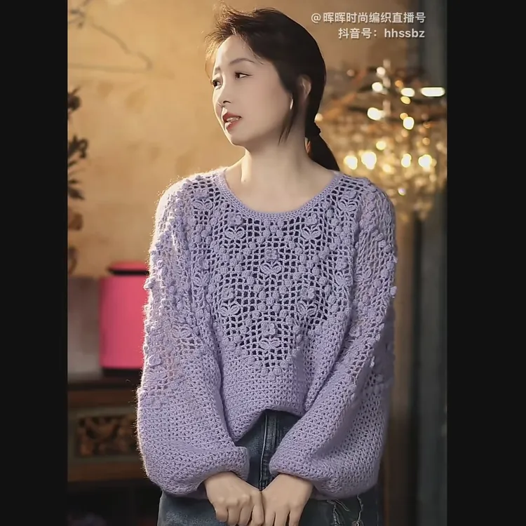 晖晖时尚编织【窗外】马海羊毛线材料包（含钩针，视频教程）