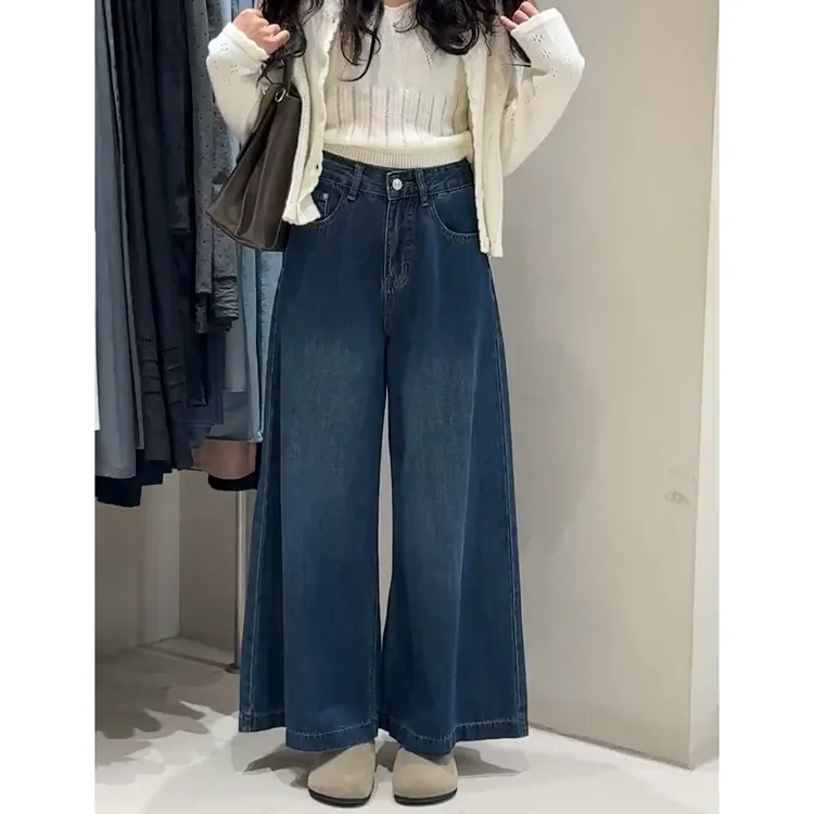 垂感牛仔裤女遮胯阔腿裤秋宽松喇叭裤梨型身材高腰显瘦百搭九分裤