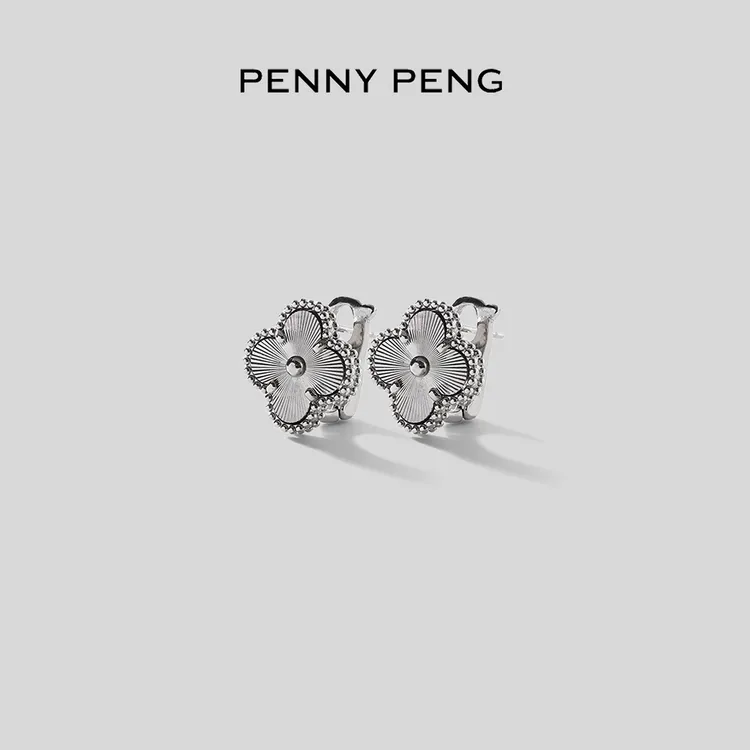 合金耳饰 PENNYPENG 四叶草 精致个性气质小众四叶草设计款耳环