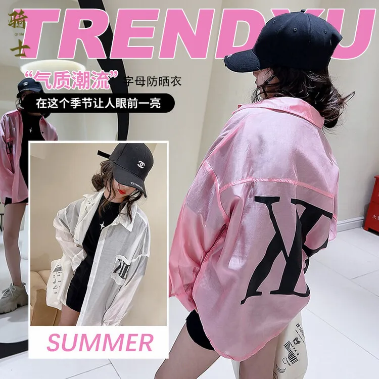 女童防晒衣2025夏季新款空调衫中大童夏装字母防晒服儿童薄款衬衫