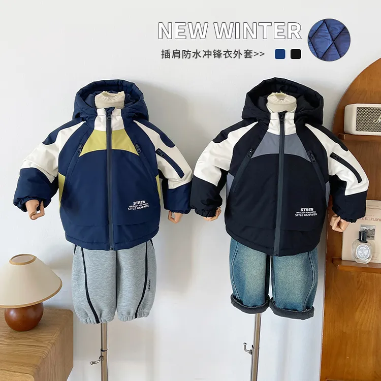风之谷2025冬季新款童装儿童韩版撞色夹棉连帽外套男童帅气冲锋衣