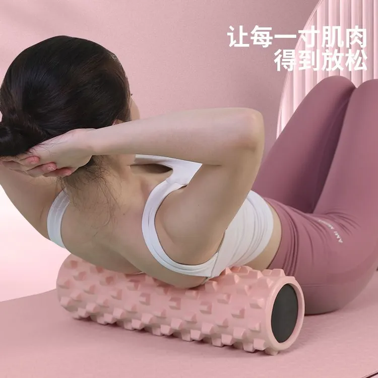 泡沫轴肌肉放松滚轴狼牙棒实心背部滚轮小腿按摩器健身瑜伽器材