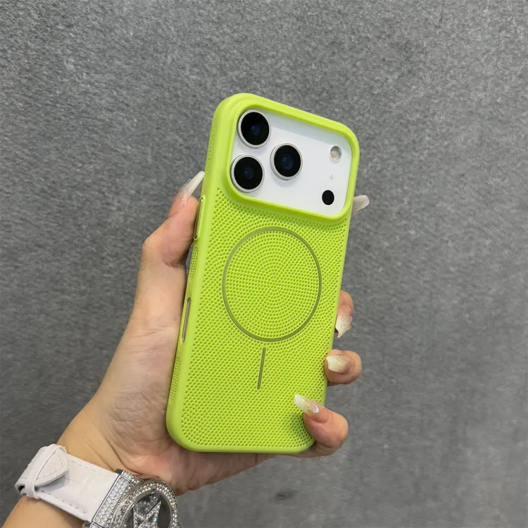 网孔散热细圈磁吸适用苹果17promax手机壳iphone17超薄16防摔15pm