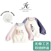 晶晶家【玩偶日记】薄绒~童装女童卫衣秋冬儿童长袖上衣女宝宝IS764