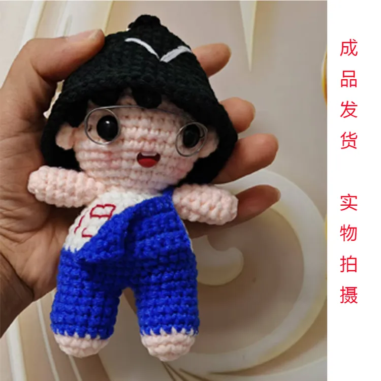 成品  毛线编织张杰渔夫帽挂件应援钥匙扣毛线编织张杰针织挂件