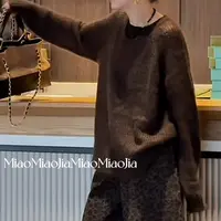 /苗苗家/『氛围感毛衣』宽松柔软显瘦长袖慵懒感羊毛毛衣