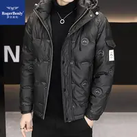 罗杰宾利羽绒服连帽男士冬季新款休闲保暖外套866692