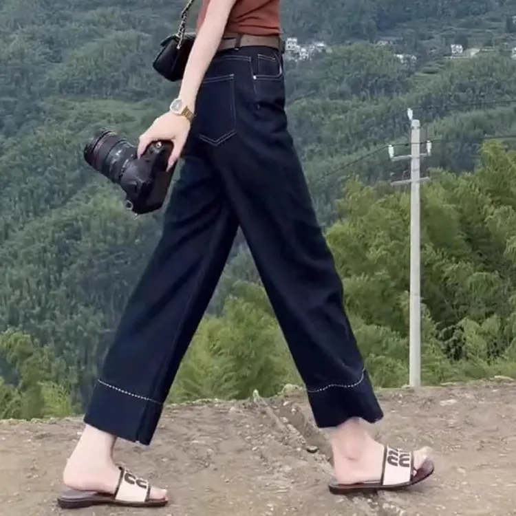 深蓝色高腰九分直筒牛仔裤女早秋款大码显瘦八分垂感冰丝阔腿裤子