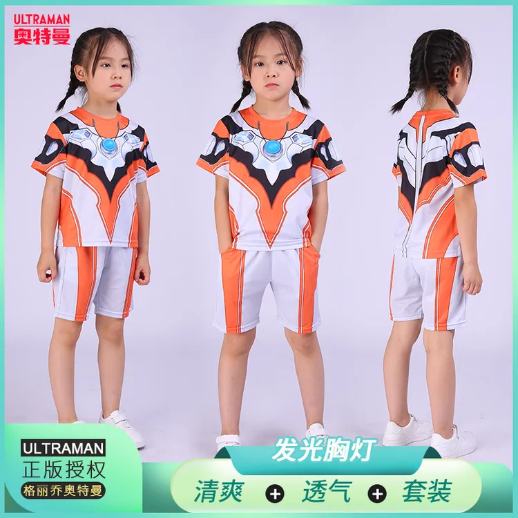 格丽乔奥特曼衣服女童短袖t恤套装女孩服装儿童装发光cos赛罗夏季