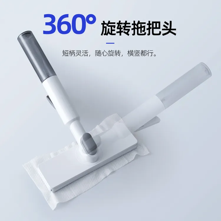 洗脸巾喷水拖把家用一拖净二次利用免手洗懒人自动夹布清洁小拖把