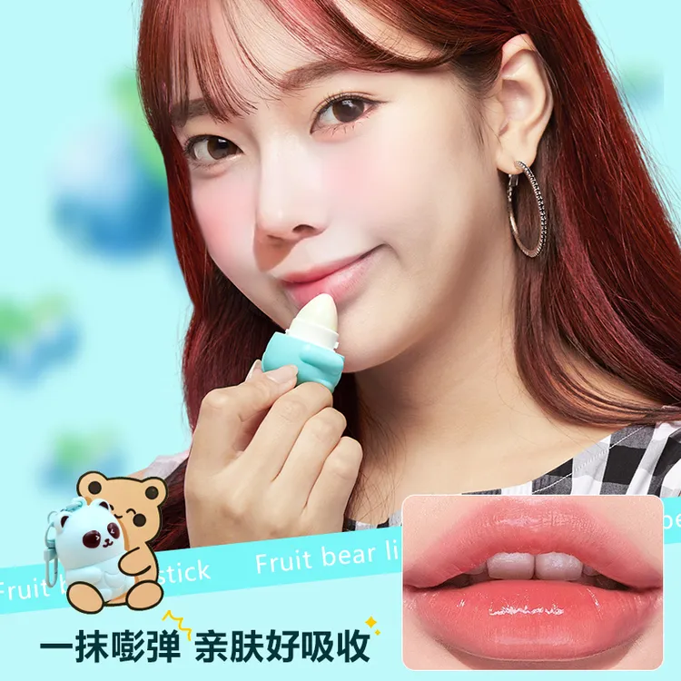 Amanda Alice儿童唇膏小熊儿童润唇膏保湿防干裂起皮无色滋润唇膏