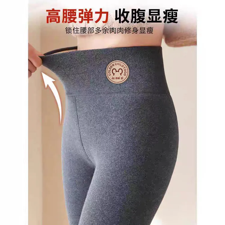 女童打底裤春秋冬外穿纯棉加绒加厚2025新款儿童女宝高腰秋冬裤子