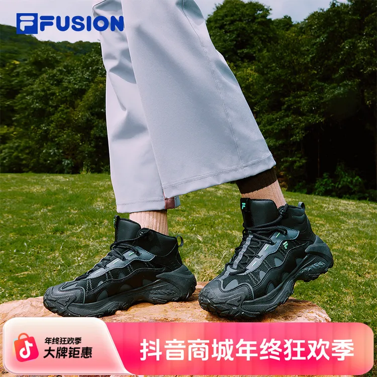 山脉2中帮加绒丨斐乐潮牌情侣鞋机能潮鞋冬季新款高帮保暖男女鞋