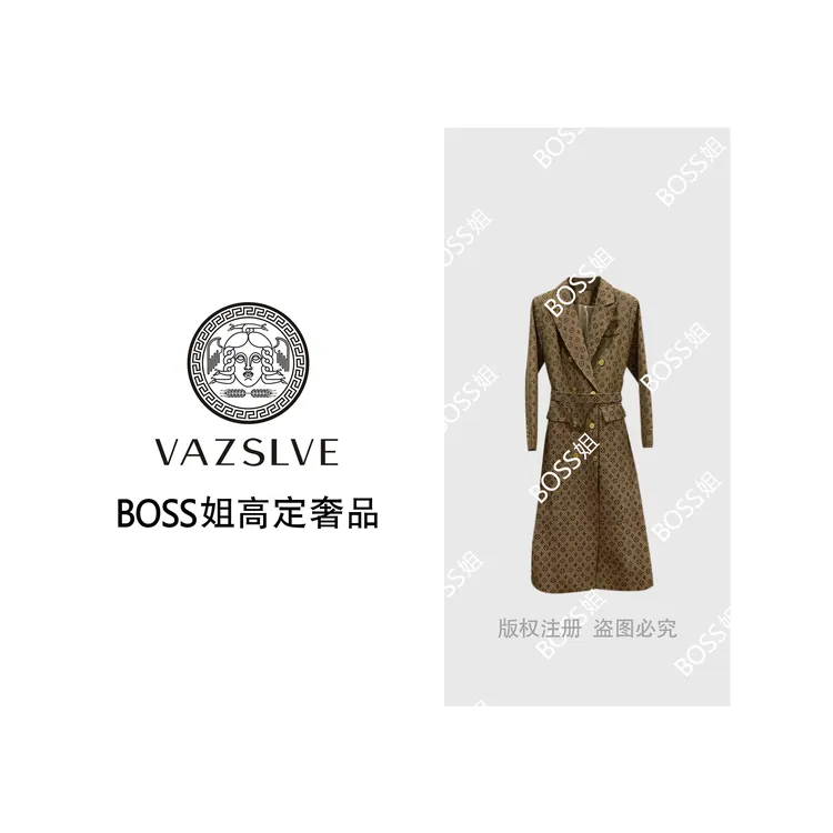 老花秋冬新款高级感气质名媛小香风西装风衣女收腰显瘦印花裙子