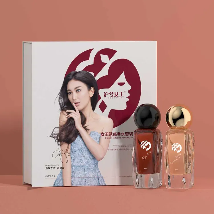 【清新好闻】沪兮女王夏娃秘境/甜心小姐留香持久女士诱惑香水套装