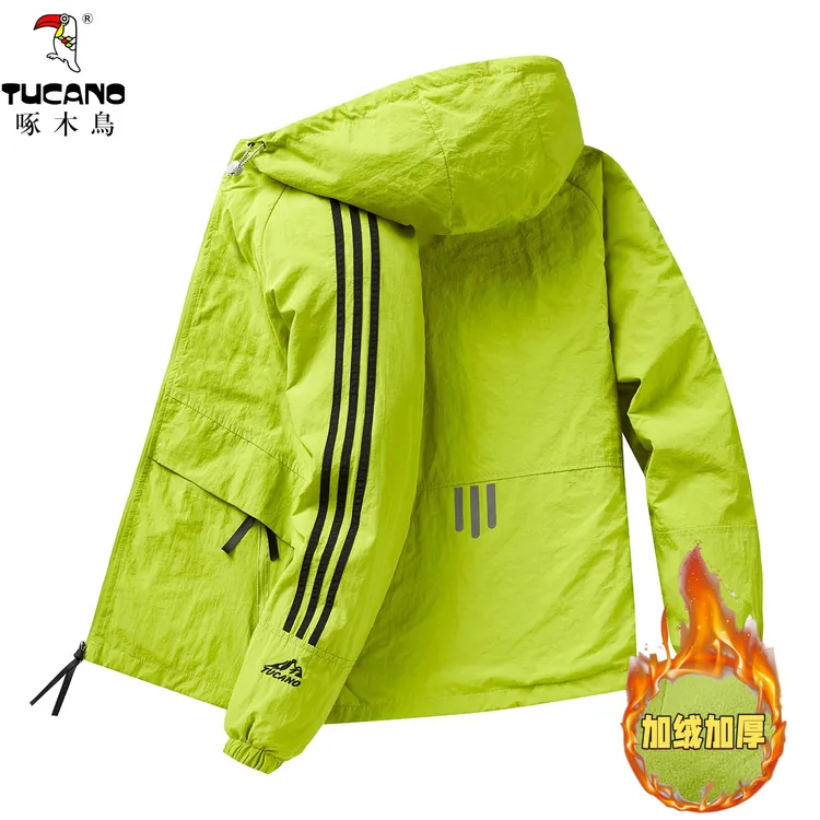 TUCANO/啄木鳥秋冬季连帽夹克加绒外套男士户外运动薄款冲锋衣女1