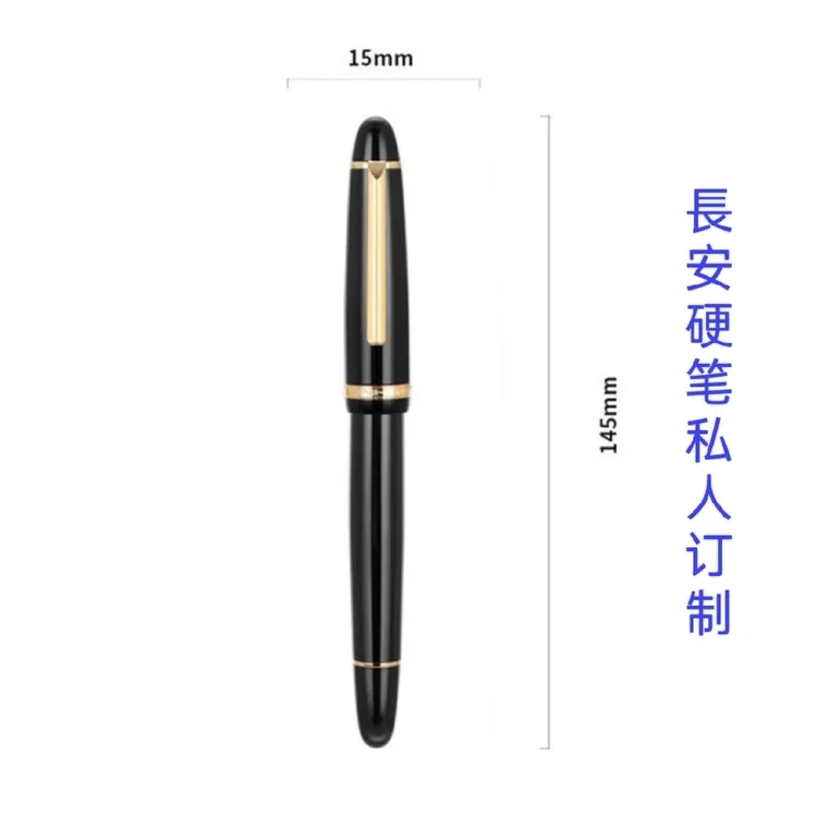 纯手工打磨钢笔钢笔，书写流畅，硬笔书法专用美工笔！