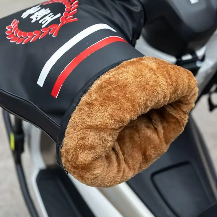 冬季摩托车把套电动车护手套加厚保暖跨骑三轮电瓶车挡风防水男女