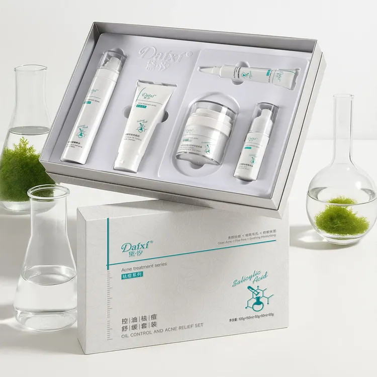 DAIXI/黛·汐控油祛痘舒缓套装护肤补水凝胶套盒护理旗舰店新品