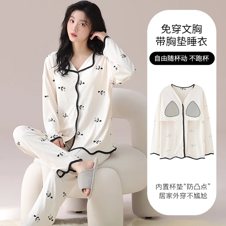 睡衣女春秋纯棉纱邹布带胸垫长袖长裤翻领开衫少女大码家居服套装