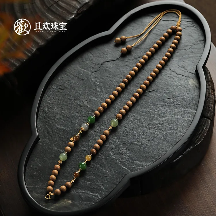 【青蕴多用链】多宝檀香木套链甄选品质老山檀高级檀木香多用链