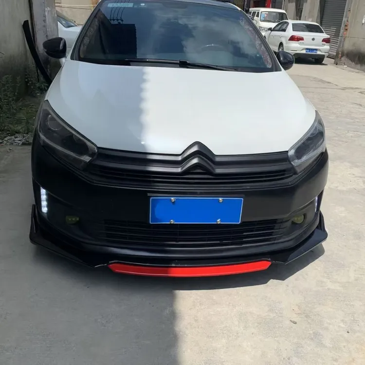 雪铁龙C4世嘉C4L前铲前包围 汽车改装通用前唇运动保护装饰防撞条